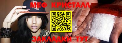 mdma Тара