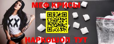 mdma Тара