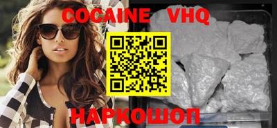 mdma Тара
