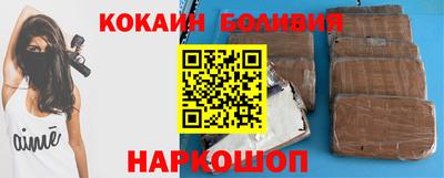 бутират Татарск