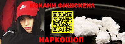 ПСИЛОЦИБИНОВЫЕ ГРИБЫ Тверь