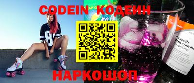 ПСИЛОЦИБИНОВЫЕ ГРИБЫ Тверь