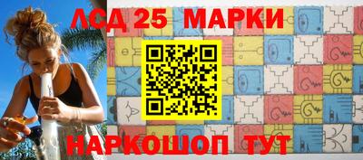 mdma Тара