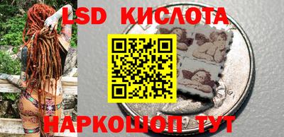 mdma Тара