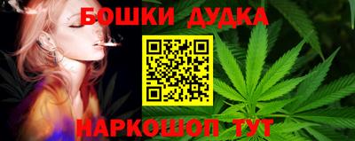 mdma Тара