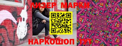 ПСИЛОЦИБИНОВЫЕ ГРИБЫ Тверь