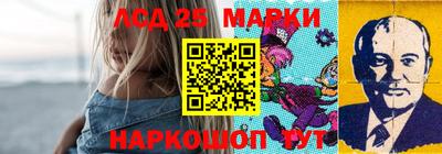 ПСИЛОЦИБИНОВЫЕ ГРИБЫ Тверь