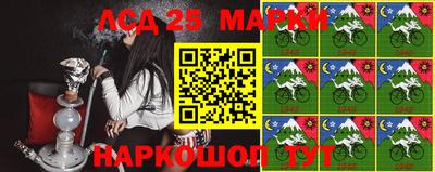 ПСИЛОЦИБИНОВЫЕ ГРИБЫ Тверь