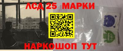 ПСИЛОЦИБИНОВЫЕ ГРИБЫ Тверь