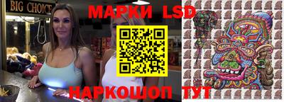 mdma Тара