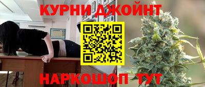 бутират Татарск