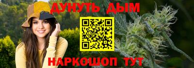 mdma Тара