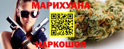 бутират Татарск