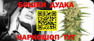 ПСИЛОЦИБИНОВЫЕ ГРИБЫ Тверь