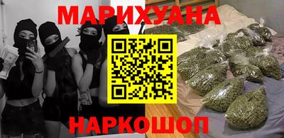 ПСИЛОЦИБИНОВЫЕ ГРИБЫ Тверь