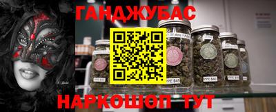 бутират Татарск