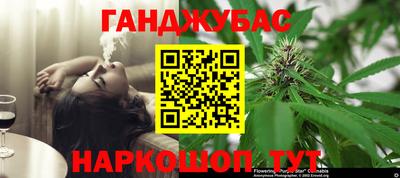 mdma Тара