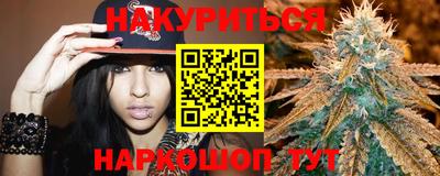 ПСИЛОЦИБИНОВЫЕ ГРИБЫ Тверь