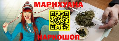 ПСИЛОЦИБИНОВЫЕ ГРИБЫ Тверь