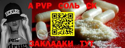 ПСИЛОЦИБИНОВЫЕ ГРИБЫ Тверь