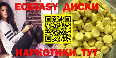 mdma Тара