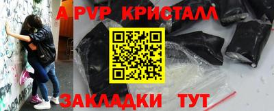 mdma Тара