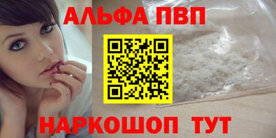 ПСИЛОЦИБИНОВЫЕ ГРИБЫ Тверь