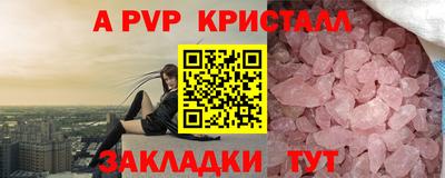 ПСИЛОЦИБИНОВЫЕ ГРИБЫ Тверь