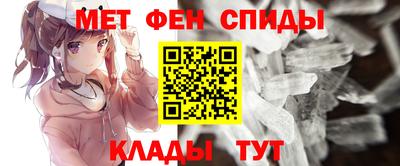 ПСИЛОЦИБИНОВЫЕ ГРИБЫ Тверь