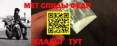 бутират Татарск
