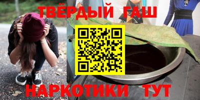 ПСИЛОЦИБИНОВЫЕ ГРИБЫ Тверь