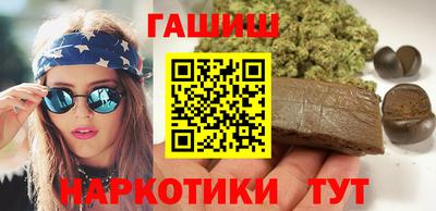 ПСИЛОЦИБИНОВЫЕ ГРИБЫ Тверь