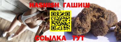 ПСИЛОЦИБИНОВЫЕ ГРИБЫ Тверь