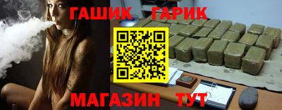 ПСИЛОЦИБИНОВЫЕ ГРИБЫ Тверь