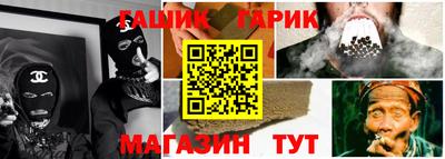 ПСИЛОЦИБИНОВЫЕ ГРИБЫ Тверь