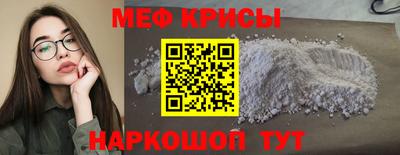 mdma Тара