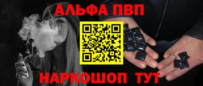 mdma Тара