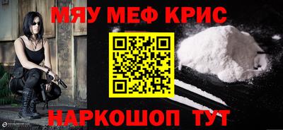 ПСИЛОЦИБИНОВЫЕ ГРИБЫ Тверь